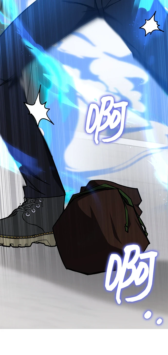 第43话 第15页