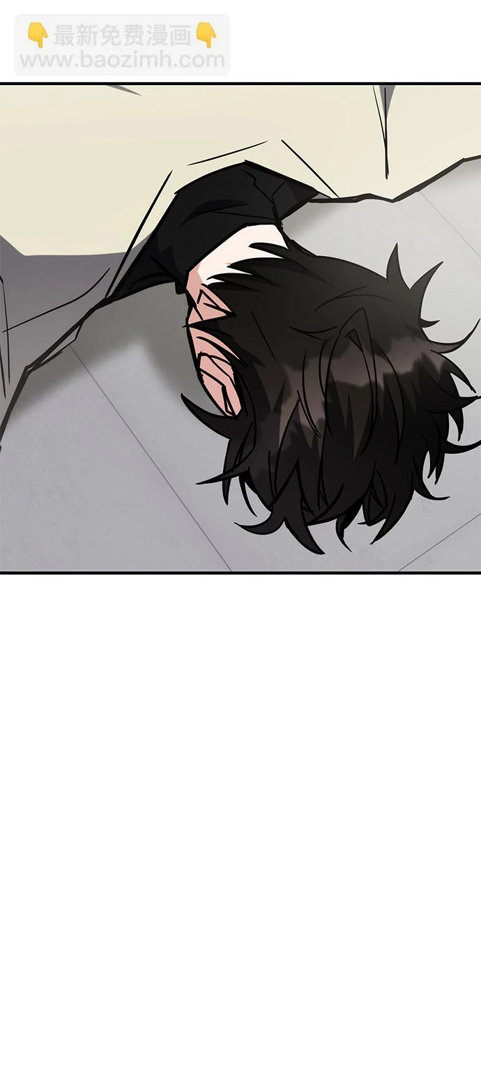 第43话 第19页