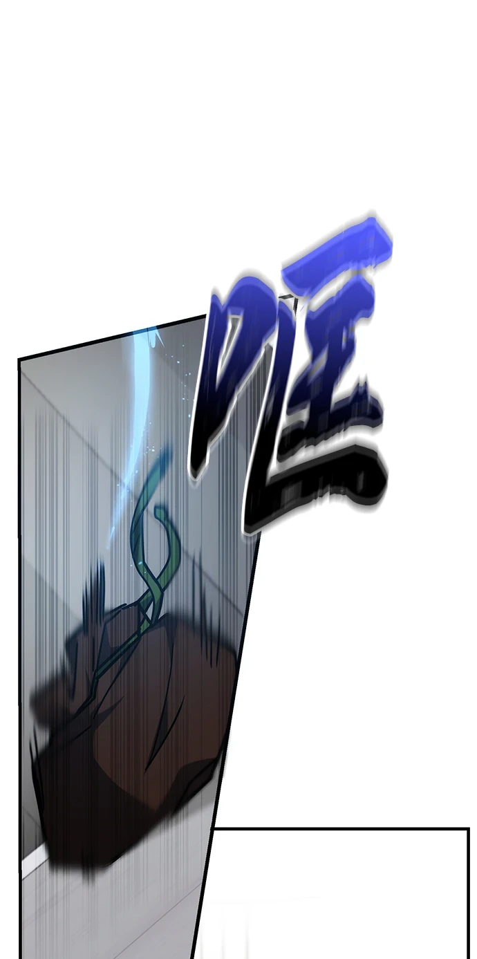 第43话 第27页