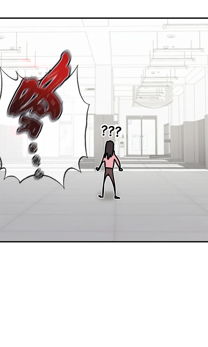 第43话 第39页