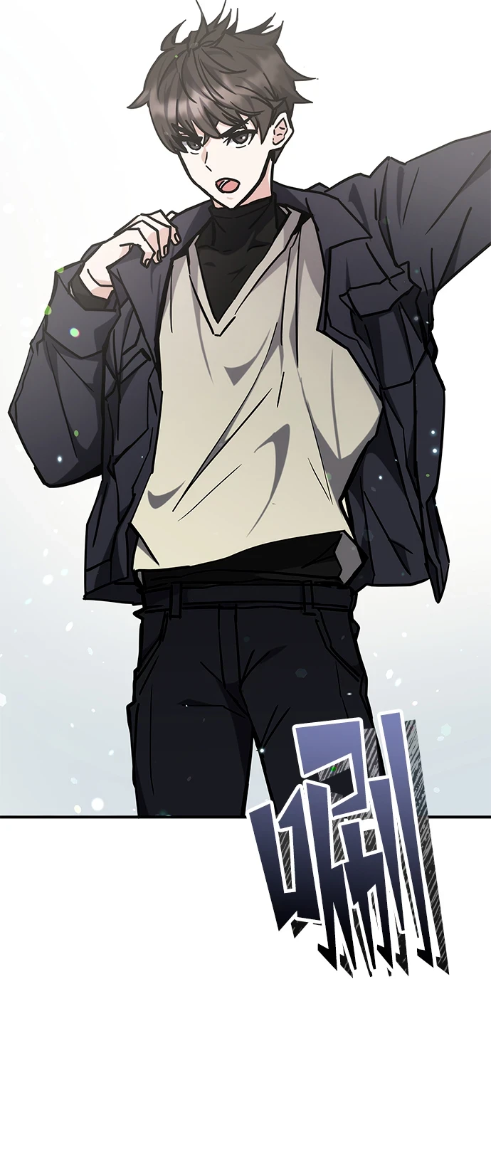 第43话 第60页