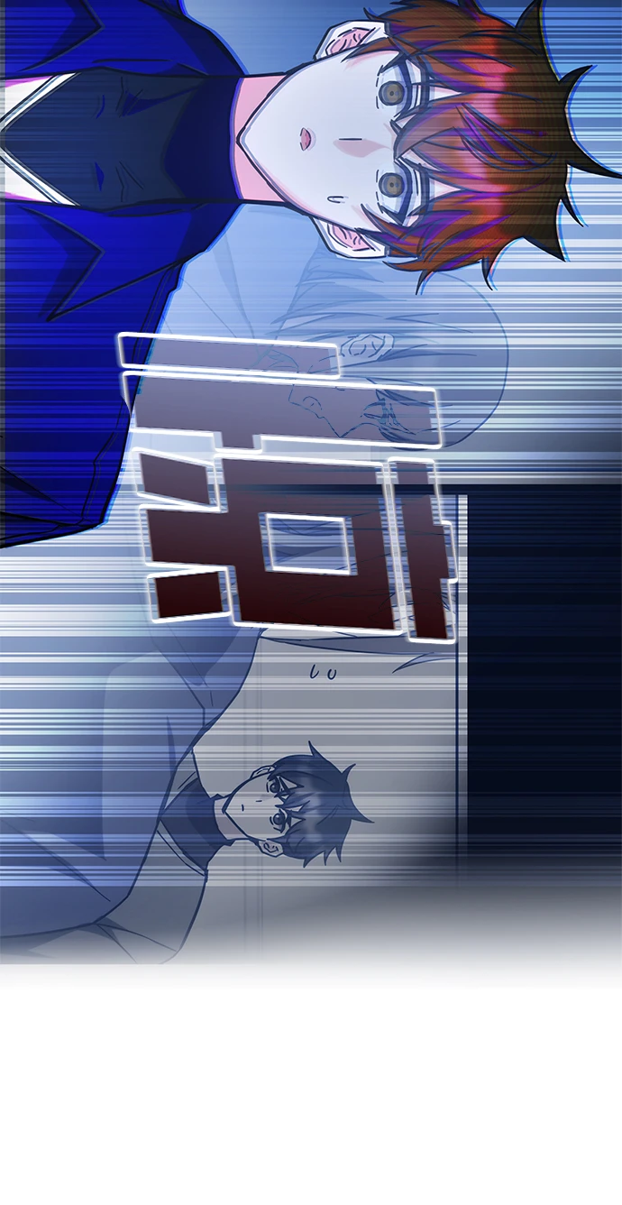 第43话 第81页
