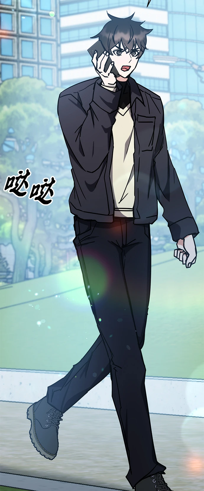 第43话 第115页