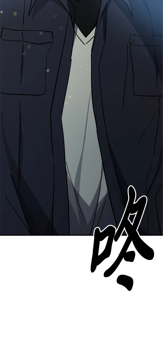 第43话 第125页