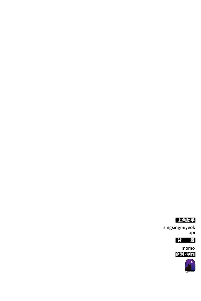 第43话 第126页