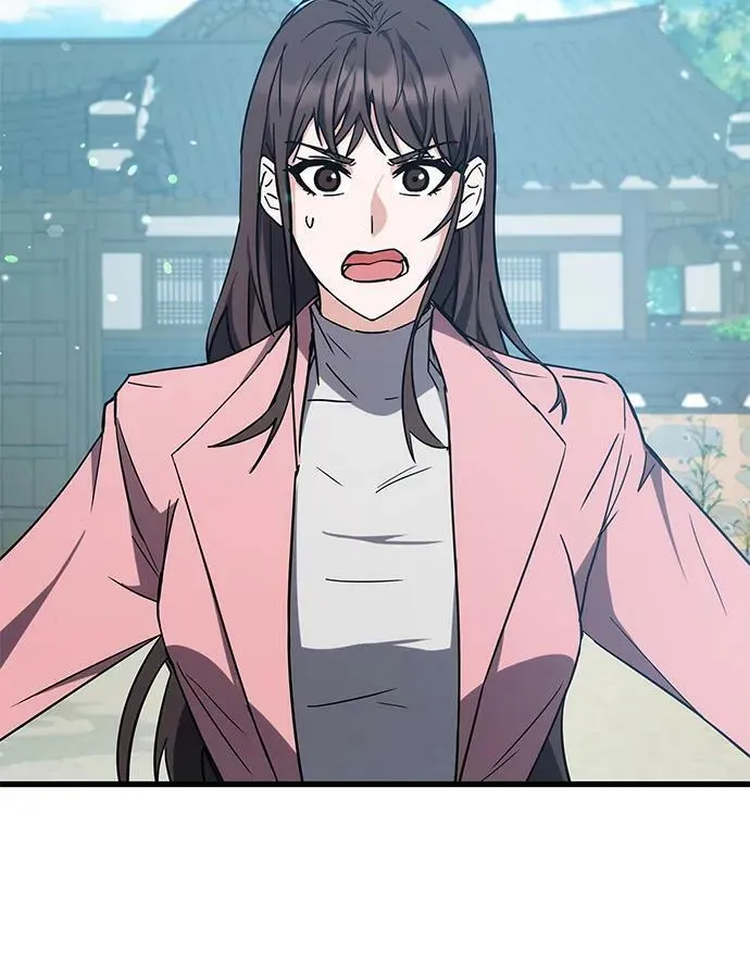 第44话 第42页