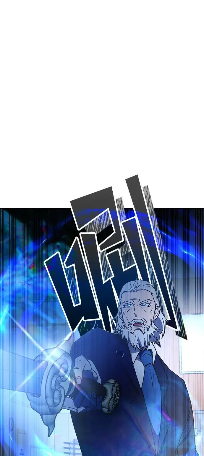 第44话 第63页