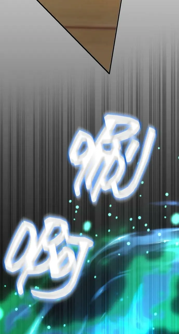 第44话 第68页