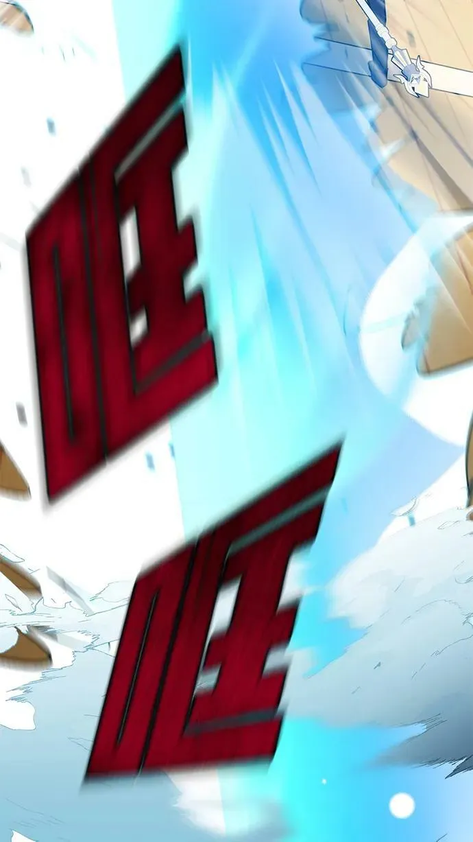 第44话 第107页