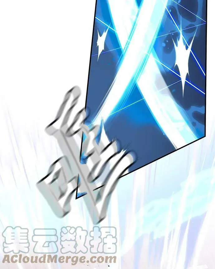 第45话 第13页