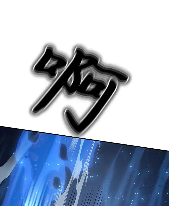 第45话 第26页