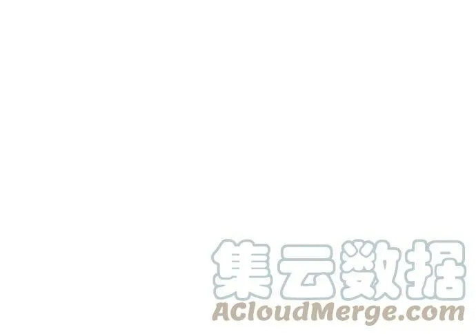 第45话 第29页