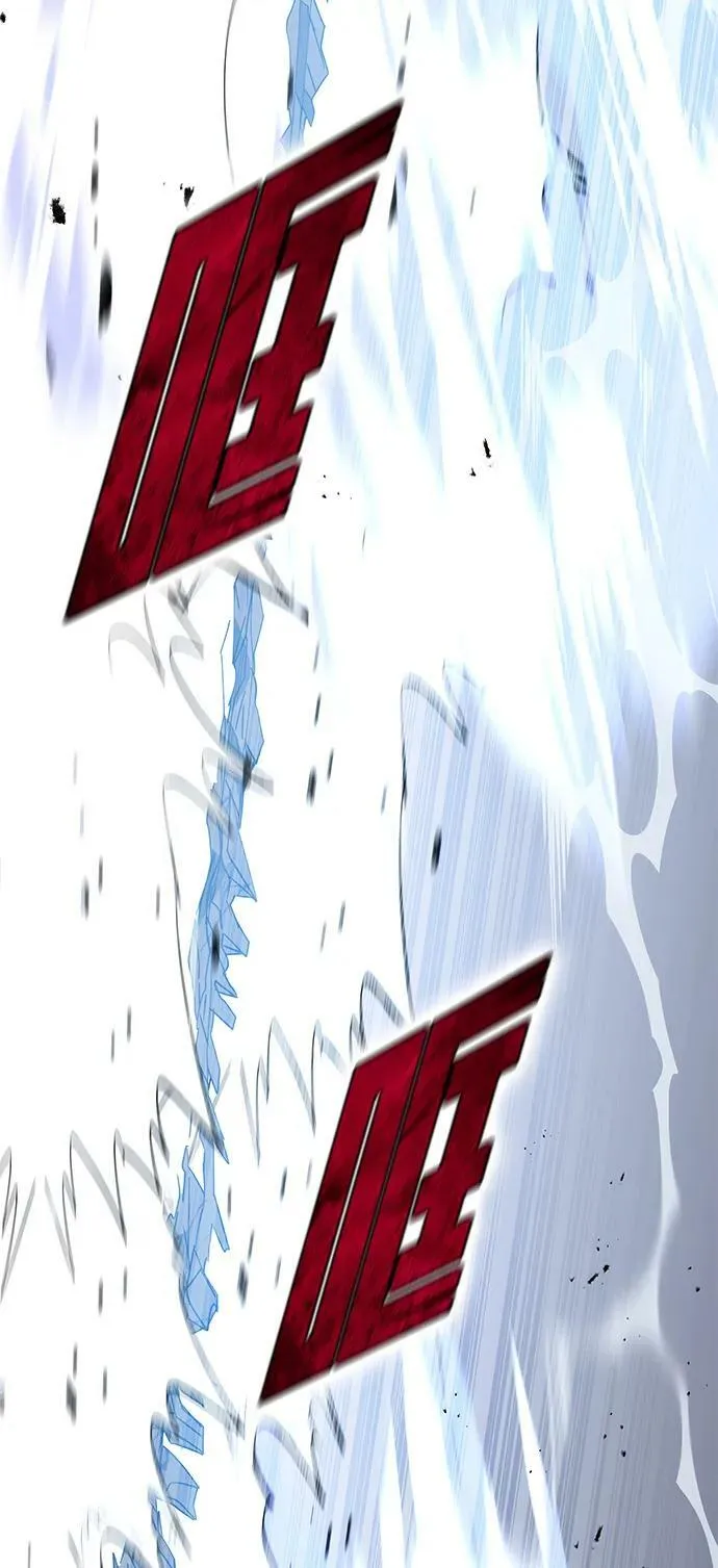 第45话 第32页