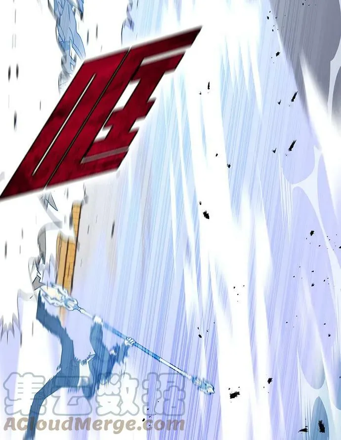 第45话 第33页