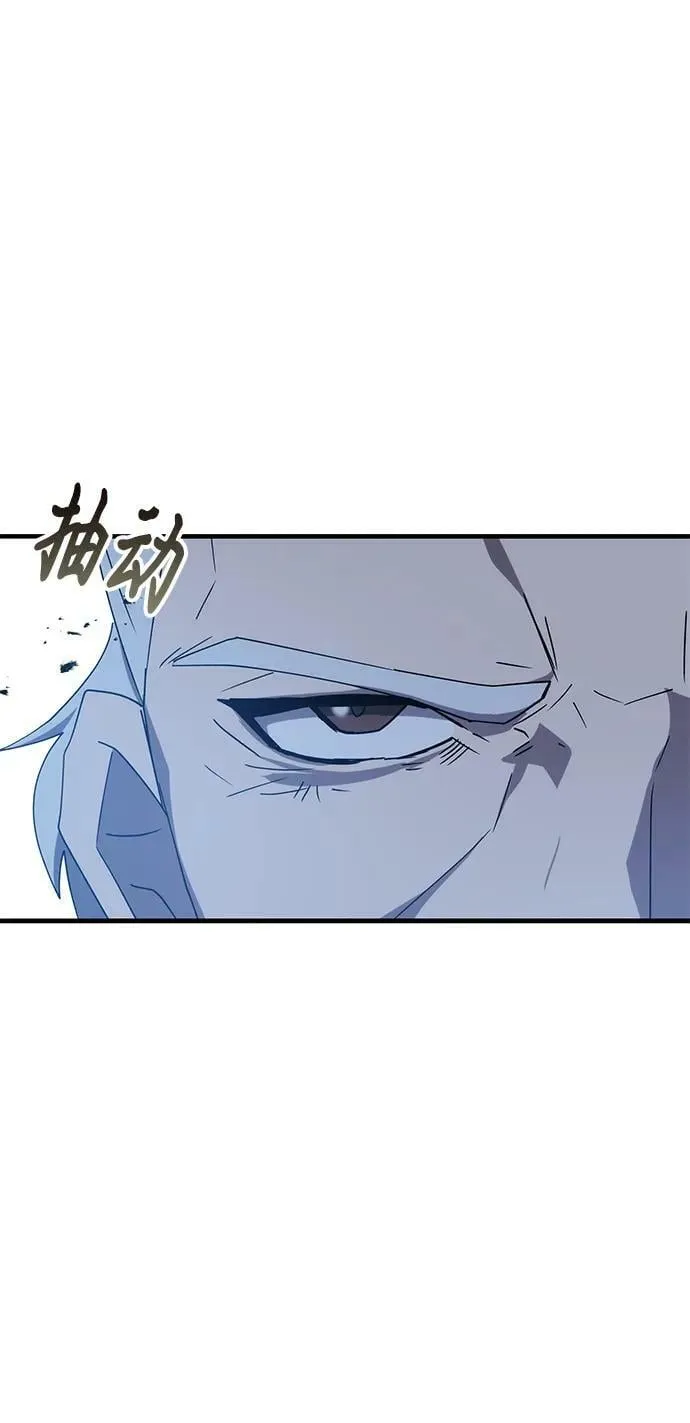 第45话 第36页