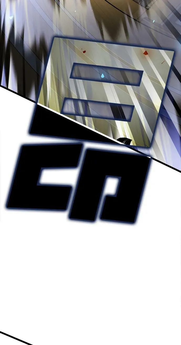 第45话 第47页