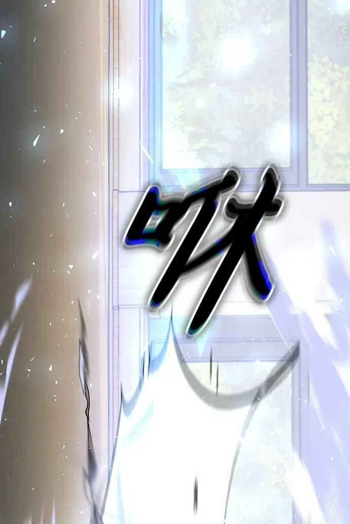 第45话 第50页