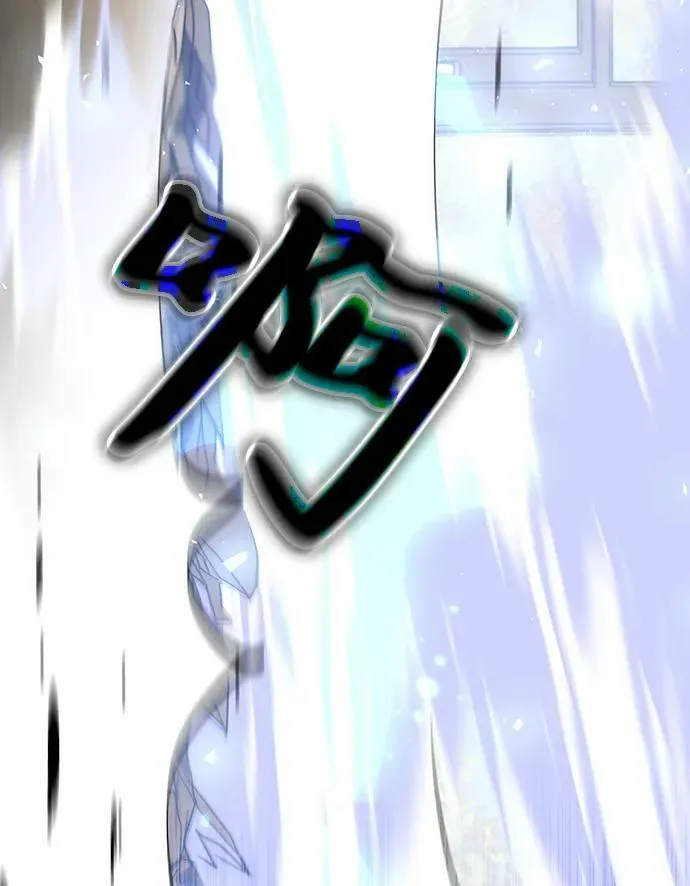 第45话 第51页