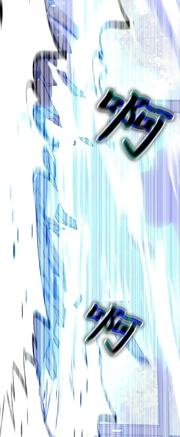 第45话 第52页