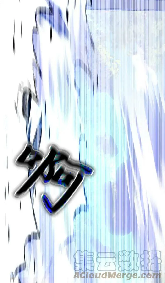 第45话 第53页