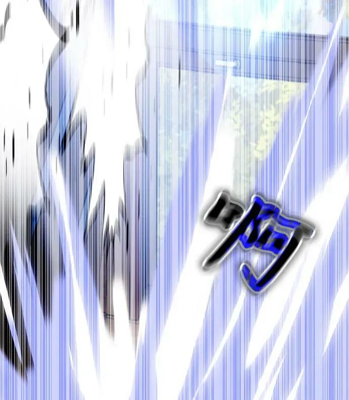 第45话 第54页