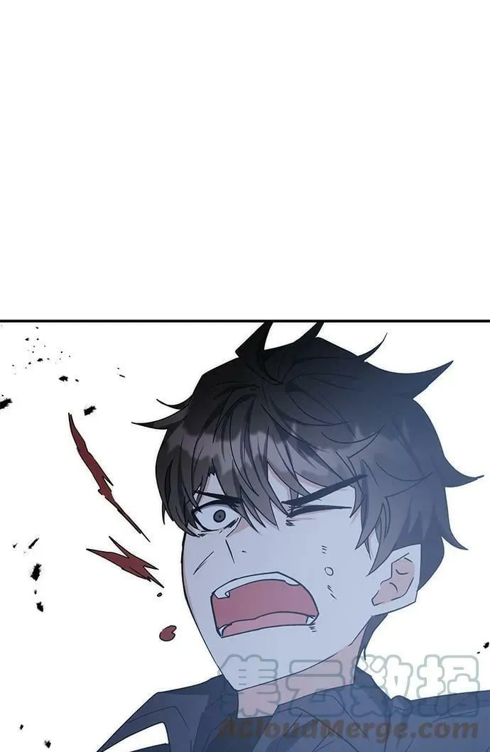 第45话 第57页