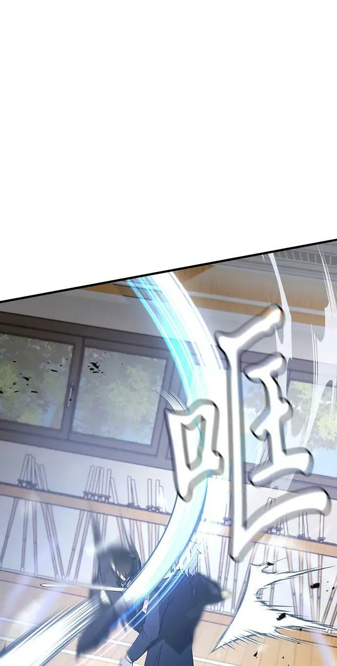 第45话 第68页