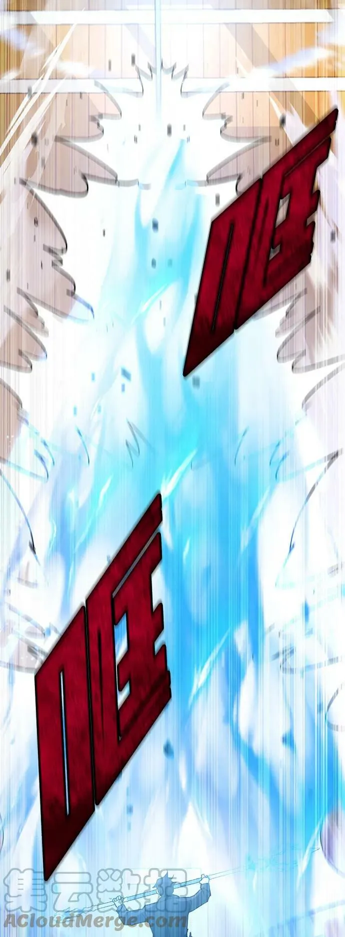 第45话 第85页