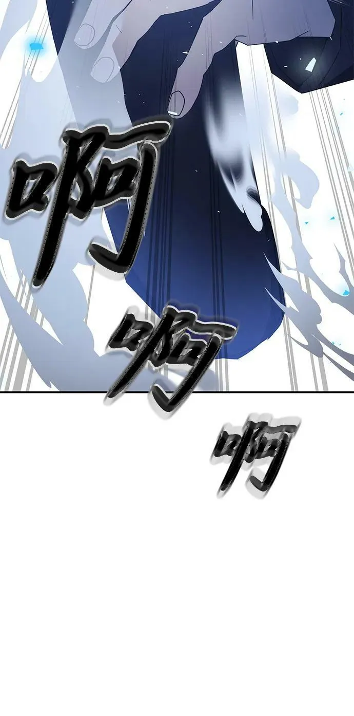 第45话 第94页