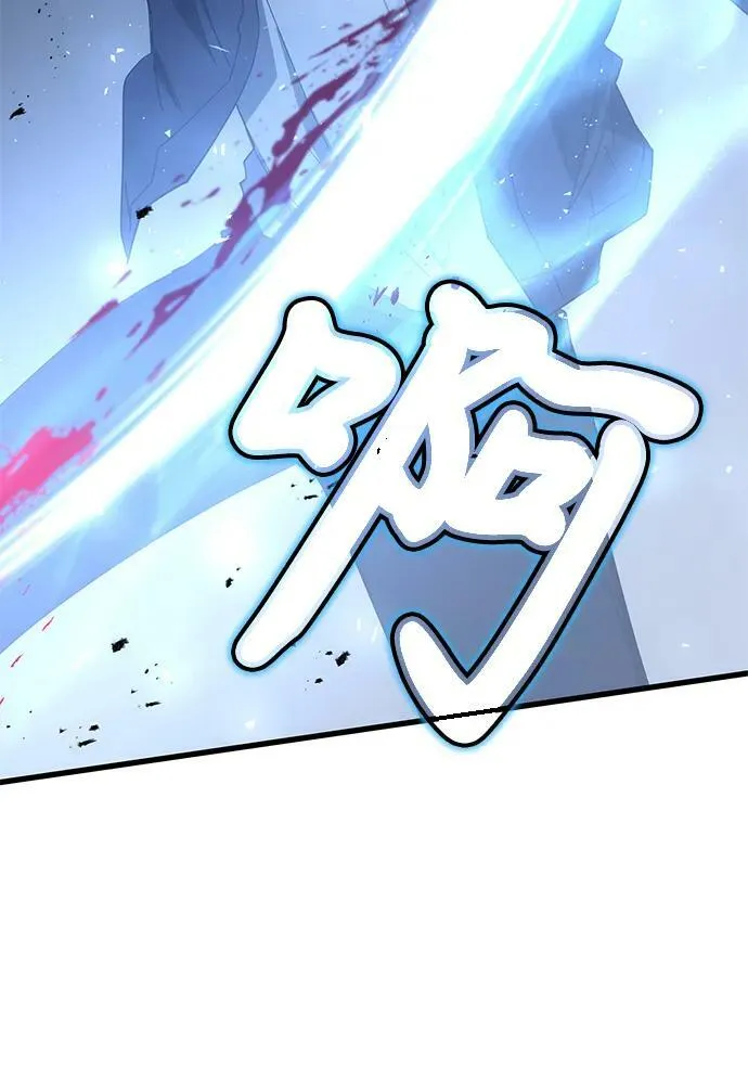第45话 第107页