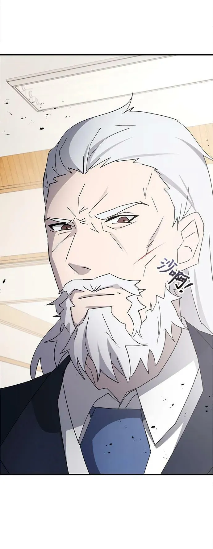 第45话 第115页