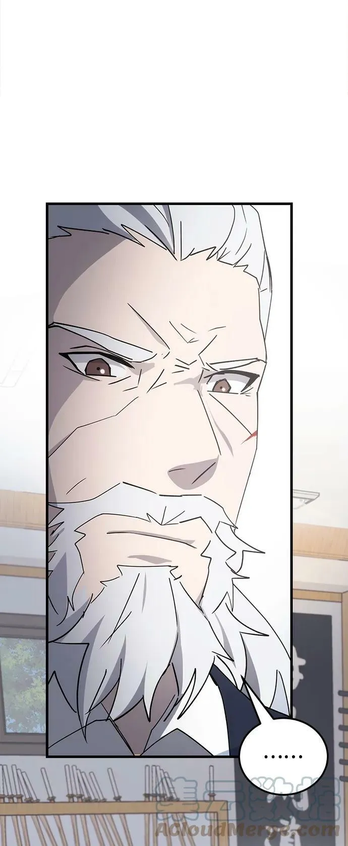 第45话 第117页