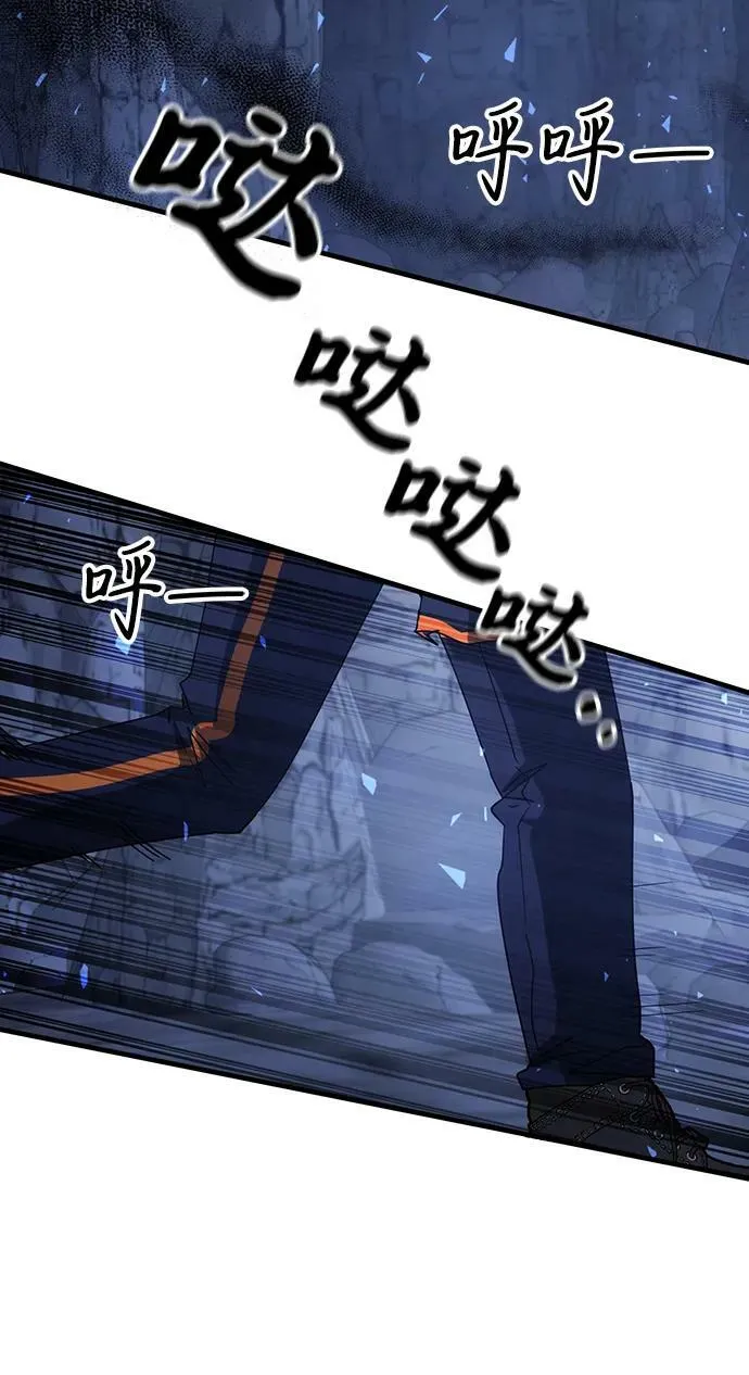 第45话 第122页