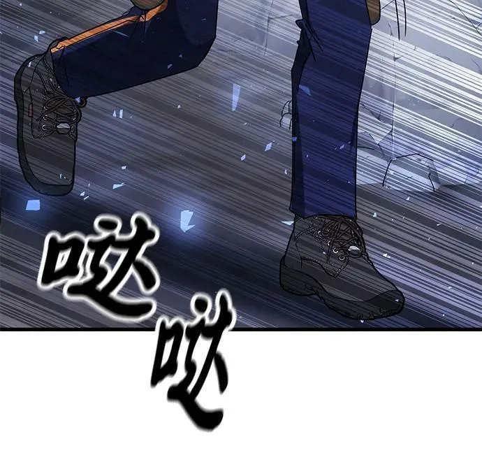 第45话 第124页