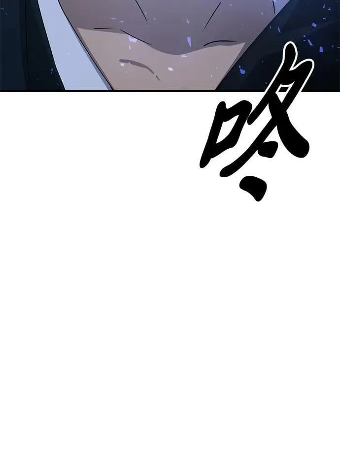 第45话 第135页