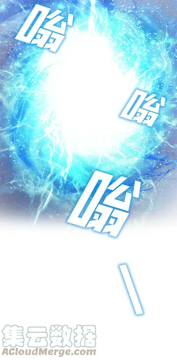 第46话 第69页