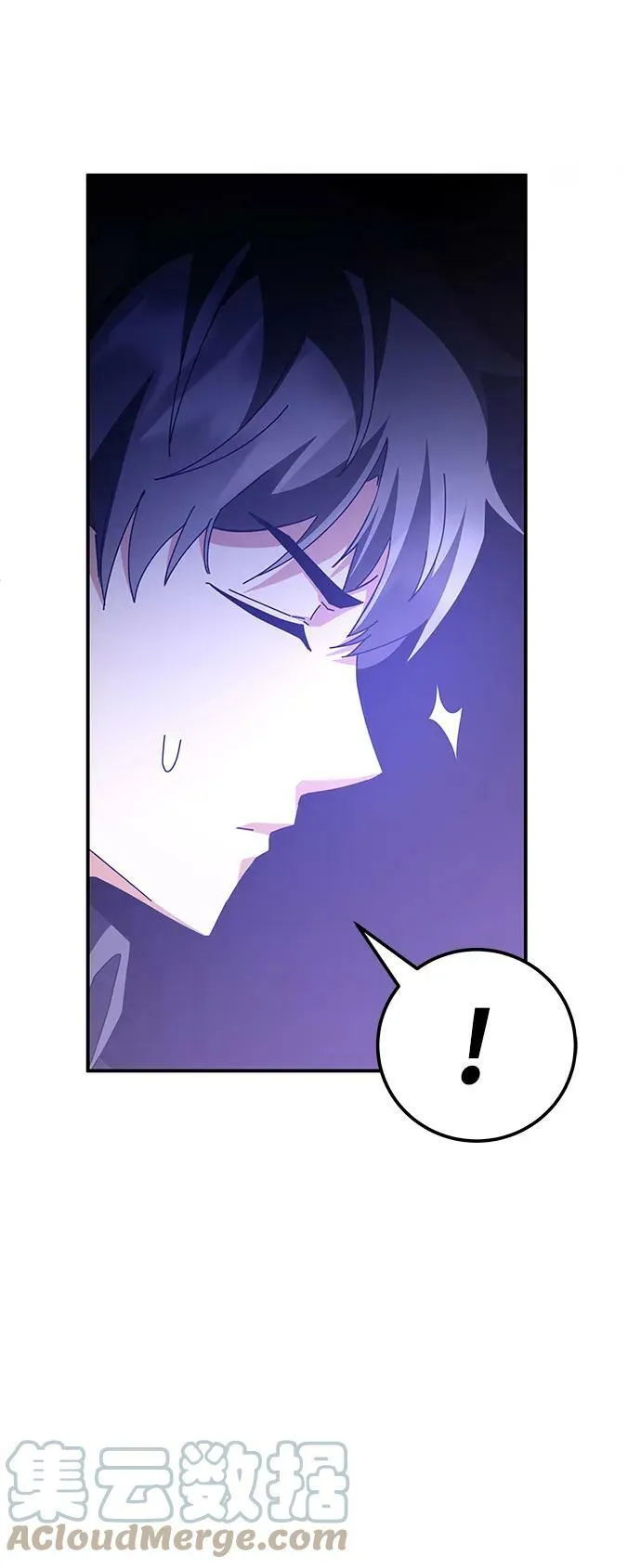 第46话 第77页