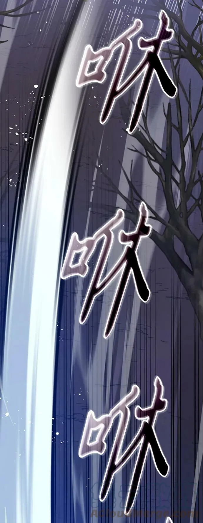 第46话 第85页