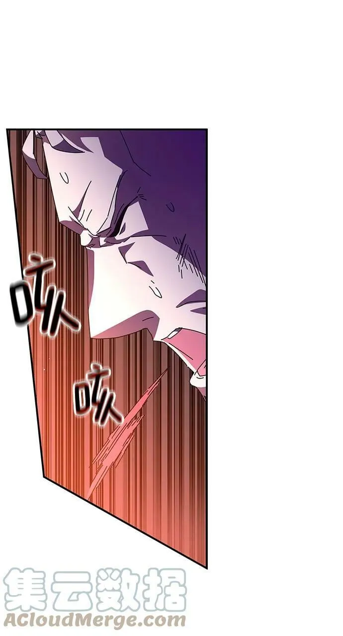 第47话 第49页