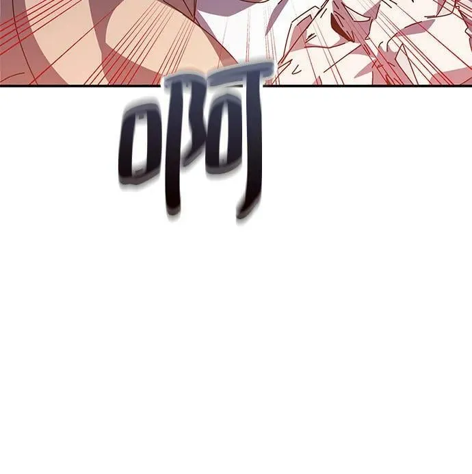 第47话 第59页