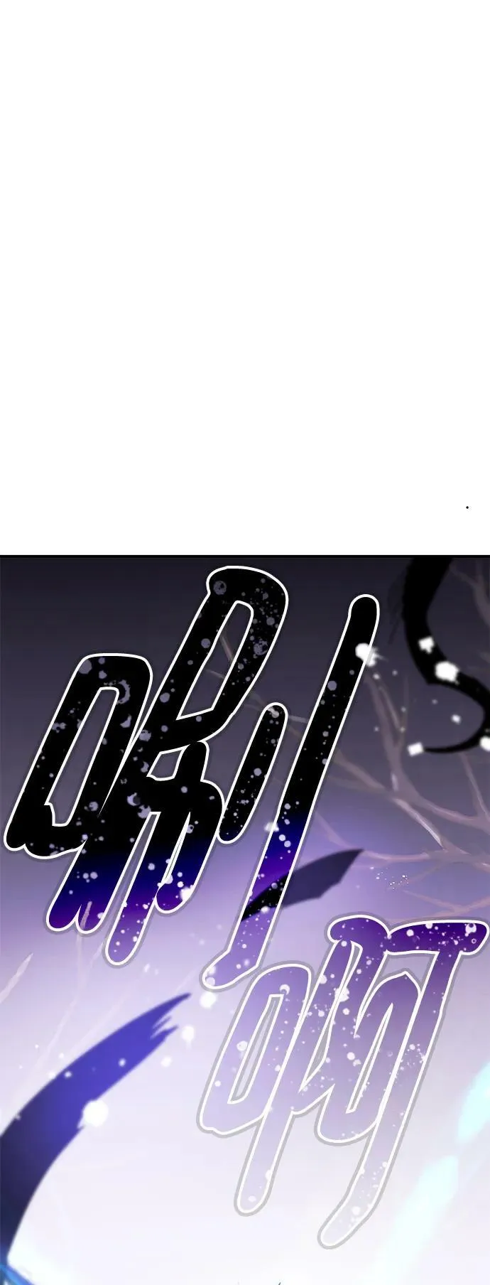 第47话 第62页