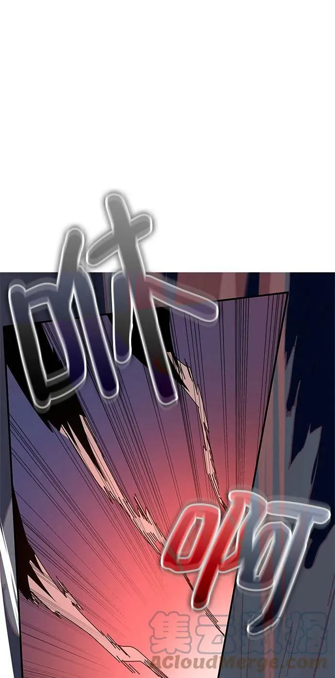 第47话 第93页