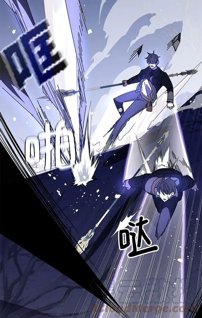 第47话 第101页