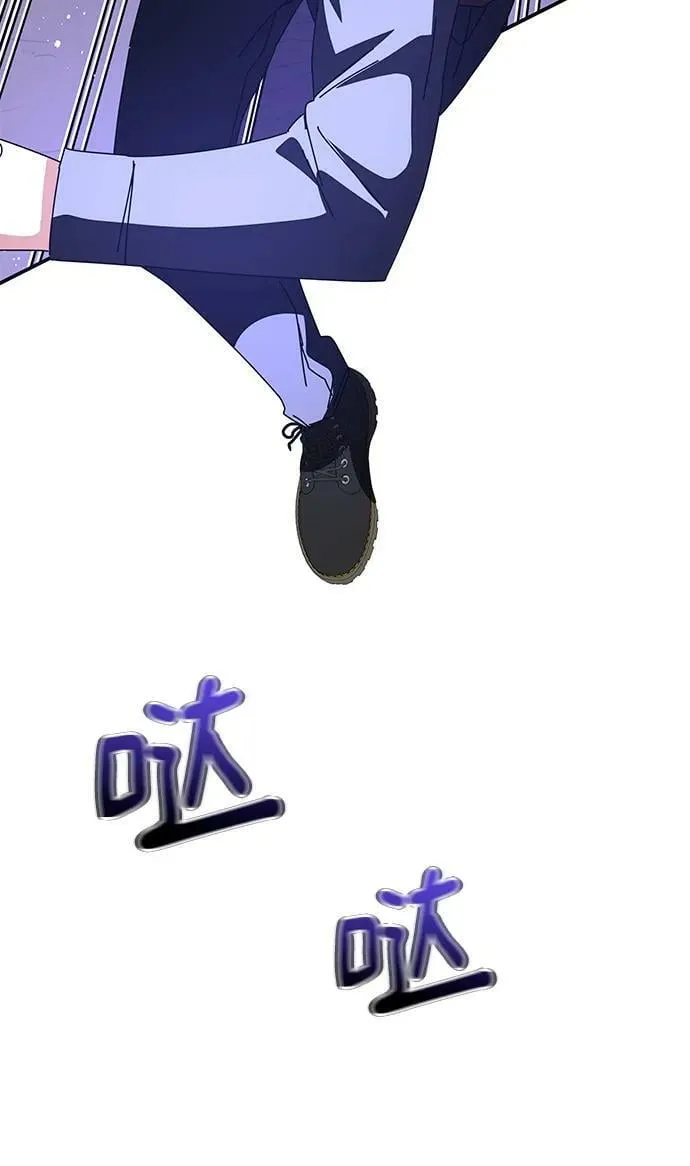 第47话 第103页
