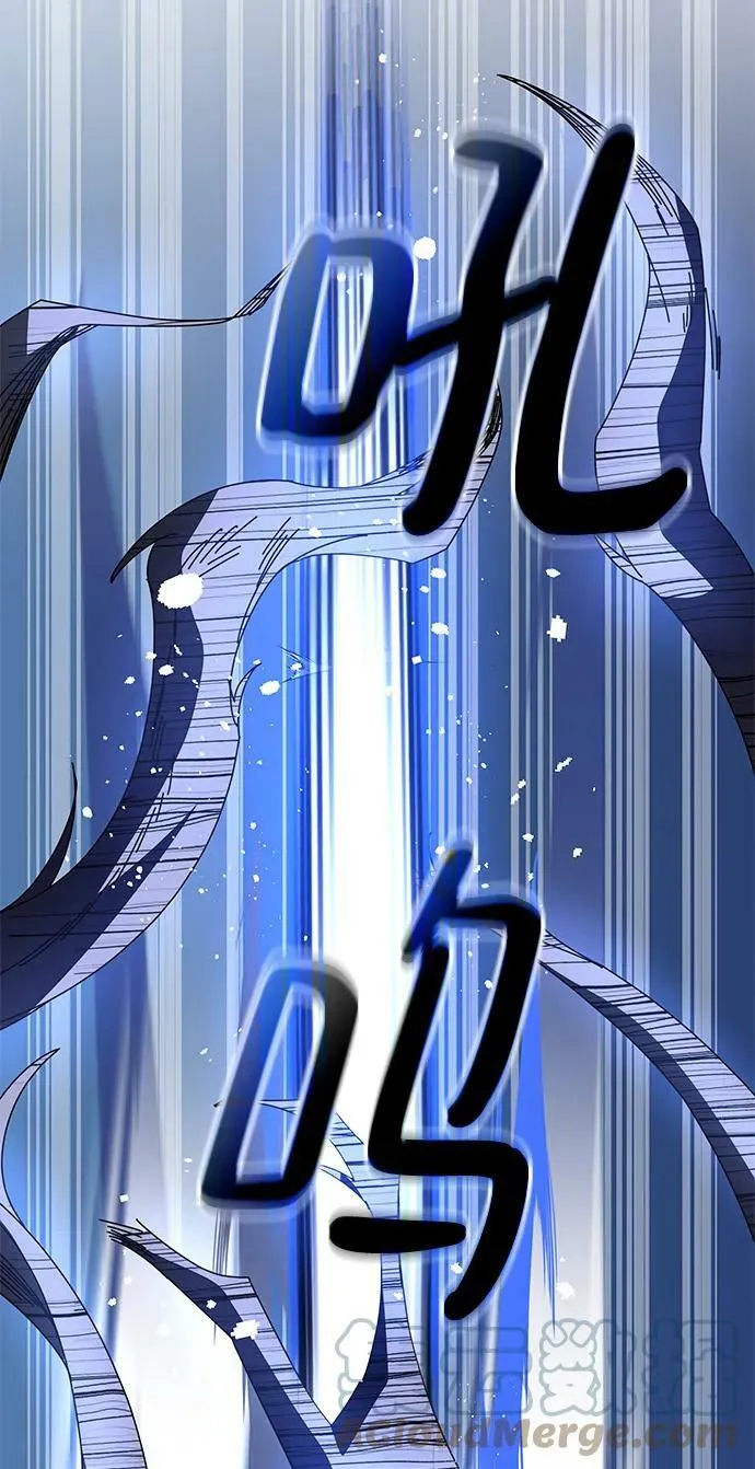 第47话 第109页