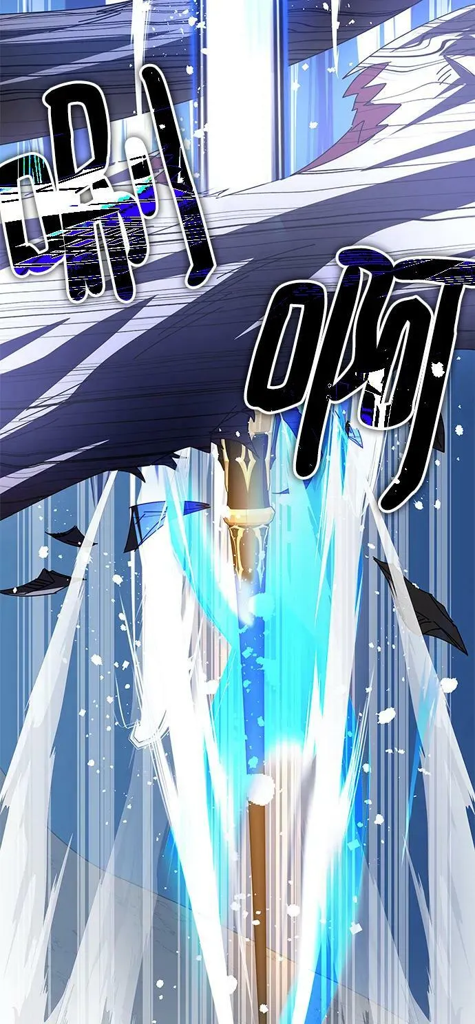 第47话 第112页