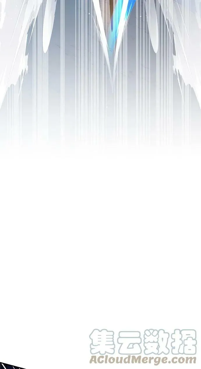 第47话 第113页
