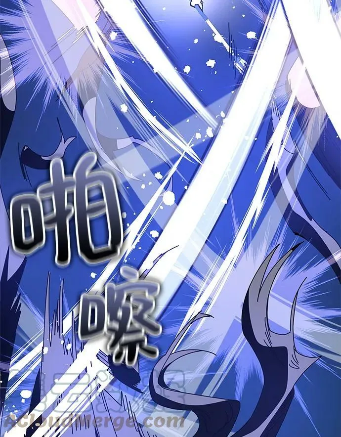 第47话 第121页