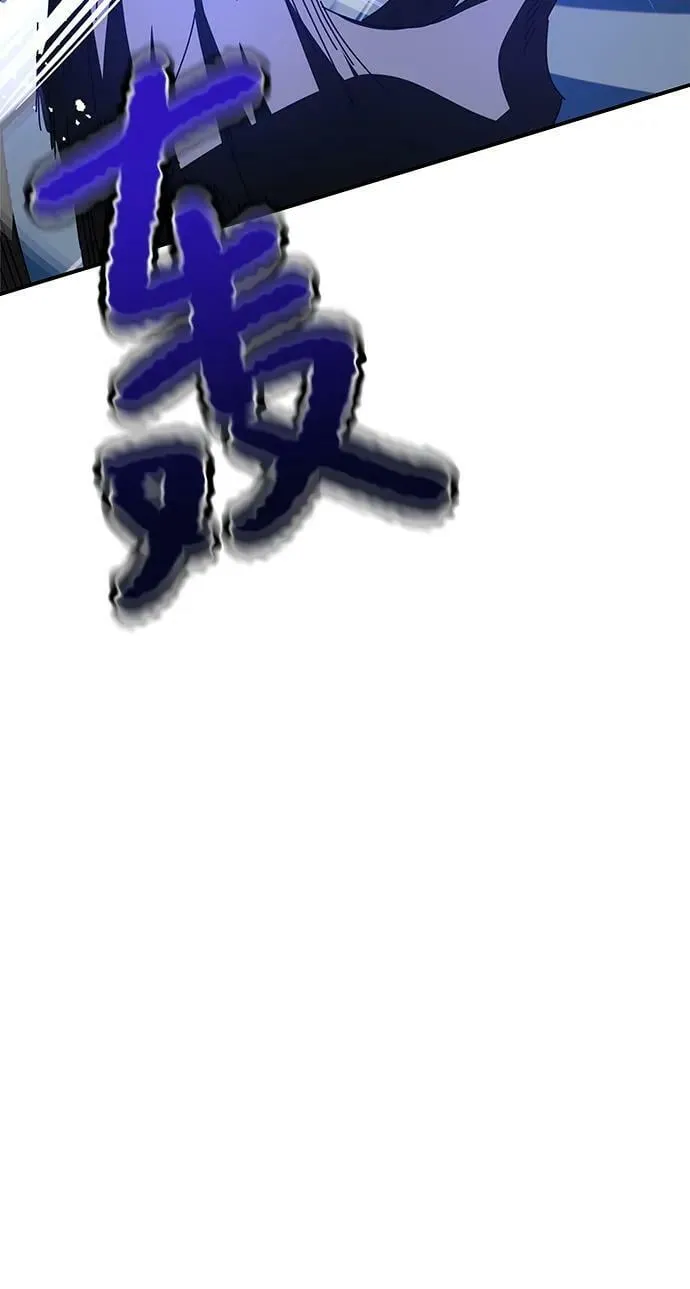第47话 第122页