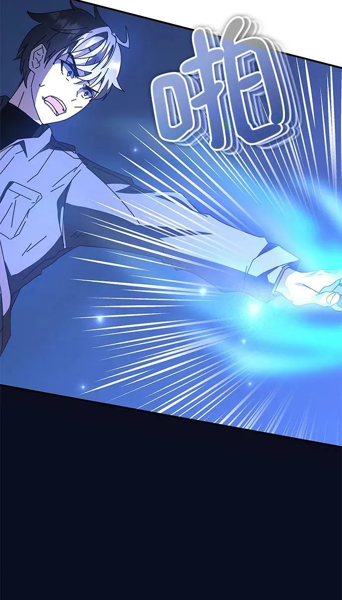 第47话 第127页
